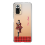 スリムプロテクションケース［ 【AKB48 THREE CONCEPTS LIVE開催記念コラボグッズ】 - 新井 彩永 ］