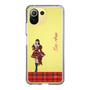 スリムプロテクションケース［ 【AKB48 THREE CONCEPTS LIVE開催記念コラボグッズ】 - 新井 彩永 ］