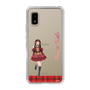 スリムプロテクションケース［ 【AKB48 THREE CONCEPTS LIVE開催記念コラボグッズ】 - 久保 姫菜乃 ］
