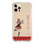 スリムプロテクションケース［ 【AKB48 THREE CONCEPTS LIVE開催記念コラボグッズ】 - 迫 由芽実 ］