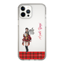 スリムプロテクションケース［ 【AKB48 THREE CONCEPTS LIVE開催記念コラボグッズ】 - 八木 愛月 ］