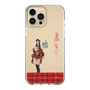 スリムプロテクションケース［ 【AKB48 THREE CONCEPTS LIVE開催記念コラボグッズ】 - 八木 愛月 ］