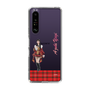 スリムプロテクションケース［ 【AKB48 THREE CONCEPTS LIVE開催記念コラボグッズ】 - 八木 愛月 ］