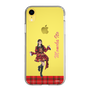 スリムプロテクションケース［ 【AKB48 THREE CONCEPTS LIVE開催記念コラボグッズ】 - 伊藤 百花 ］