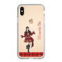 スリムプロテクションケース［ 【AKB48 THREE CONCEPTS LIVE開催記念コラボグッズ】 - 伊藤 百花 ］