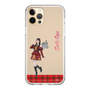スリムプロテクションケース［ 【AKB48 THREE CONCEPTS LIVE開催記念コラボグッズ】 - 大賀 彩姫 ］