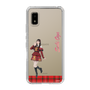 スリムプロテクションケース［ 【AKB48 THREE CONCEPTS LIVE開催記念コラボグッズ】 - 大賀 彩姫 ］