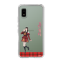 スリムプロテクションケース［ 【AKB48 THREE CONCEPTS LIVE開催記念コラボグッズ】 - 大賀 彩姫 ］