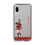 スリムプロテクションケース［ 【AKB48 THREE CONCEPTS LIVE開催記念コラボグッズ】 - 大賀 彩姫 ］