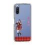 スリムプロテクションケース［ 【AKB48 THREE CONCEPTS LIVE開催記念コラボグッズ】 - 大賀 彩姫 ］