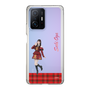 スリムプロテクションケース［ 【AKB48 THREE CONCEPTS LIVE開催記念コラボグッズ】 - 大賀 彩姫 ］