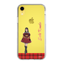 スリムプロテクションケース［ 【AKB48 THREE CONCEPTS LIVE開催記念コラボグッズ】 - 近藤 沙樹 ］