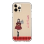 スリムプロテクションケース［ 【AKB48 THREE CONCEPTS LIVE開催記念コラボグッズ】 - 近藤 沙樹 ］