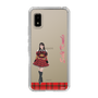 スリムプロテクションケース［ 【AKB48 THREE CONCEPTS LIVE開催記念コラボグッズ】 - 近藤 沙樹 ］