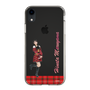 スリムプロテクションケース［ 【AKB48 THREE CONCEPTS LIVE開催記念コラボグッズ】 - 丸山 ひなた ］