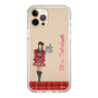 スリムプロテクションケース［ 【AKB48 THREE CONCEPTS LIVE開催記念コラボグッズ】 - 髙橋 舞桜 ］