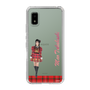 スリムプロテクションケース［ 【AKB48 THREE CONCEPTS LIVE開催記念コラボグッズ】 - 髙橋 舞桜 ］