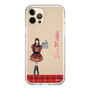 スリムプロテクションケース［ 【AKB48 THREE CONCEPTS LIVE開催記念コラボグッズ】 - 牧戸 愛茉 ］