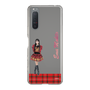 スリムプロテクションケース［ 【AKB48 THREE CONCEPTS LIVE開催記念コラボグッズ】 - 牧戸 愛茉 ］