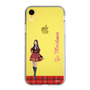 スリムプロテクションケース［ 【AKB48 THREE CONCEPTS LIVE開催記念コラボグッズ】 - 森川 優 ］