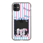 スリムプロテクションケース［ エスターバニー - Pink Marine ］