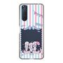 スリムプロテクションケース［ エスターバニー - Pink Marine ］