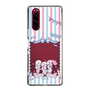 スリムプロテクションケース［ エスターバニー - Pink Marine ］