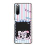 スリムプロテクションケース［ エスターバニー - Pink Marine ］