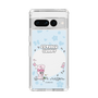 スリムプロテクションケース［ エスターバニー - ハート ］