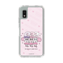 スリムプロテクションケース［ エスターバニー - Cheer Up ］
