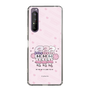 スリムプロテクションケース［ エスターバニー - Cheer Up ］