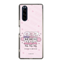 スリムプロテクションケース［ エスターバニー - Cheer Up ］