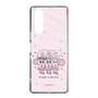 スリムプロテクションケース［ エスターバニー - Cheer Up ］