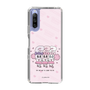 スリムプロテクションケース［ エスターバニー - Cheer Up ］
