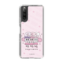 スリムプロテクションケース［ エスターバニー - Cheer Up ］