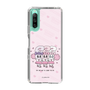 スリムプロテクションケース［ エスターバニー - Cheer Up ］
