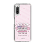 スリムプロテクションケース［ エスターバニー - Cheer Up ］