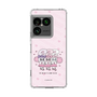 スリムプロテクションケース［ エスターバニー - Cheer Up ］