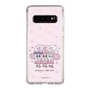 スリムプロテクションケース［ エスターバニー - Cheer Up ］