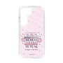スリムプロテクションケース［ エスターバニー - Cheer Up ］