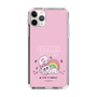 スリムプロテクションケース［ エスターバニー - Rainbow - Pink ］