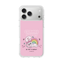スリムプロテクションケース［ エスターバニー - Rainbow - Pink ］