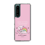 スリムプロテクションケース［ エスターバニー - Rainbow - Pink ］
