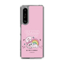 スリムプロテクションケース［ エスターバニー - Rainbow - Pink ］