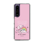 スリムプロテクションケース［ エスターバニー - Rainbow - Pink ］