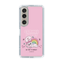 スリムプロテクションケース［ エスターバニー - Rainbow - Pink ］