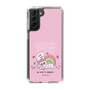 スリムプロテクションケース［ エスターバニー - Rainbow - Pink ］