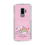 スリムプロテクションケース［ エスターバニー - Rainbow - Pink ］