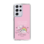 スリムプロテクションケース［ エスターバニー - Rainbow - Pink ］