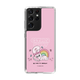 スリムプロテクションケース［ エスターバニー - Rainbow - Pink ］